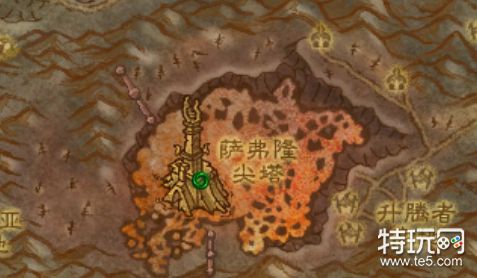 魔兽世界堕落火鹰成就怎么完成[魔兽世界堕落火鹰获取攻略]