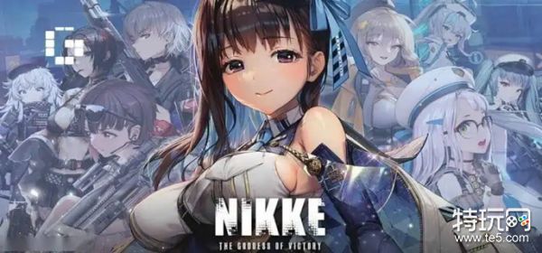 nikke胜利女神卡在加载界面怎么办