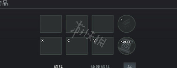 dota2[7.33米波教学（dota2_7.33米波键位出装节奏技巧攻略]）