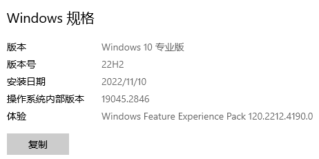 帝国时代2高清版win10玩不了