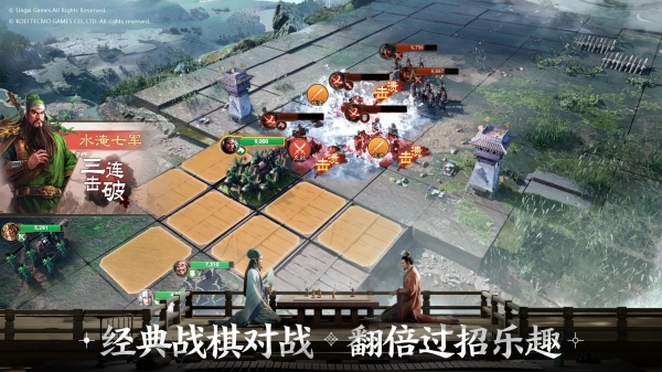 三国志战棋版前期那些武将值得培养[三国志战棋版前期武将培养攻略]