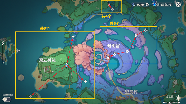 原神飘浮灵采集路线[原神飘浮灵位置分布图]