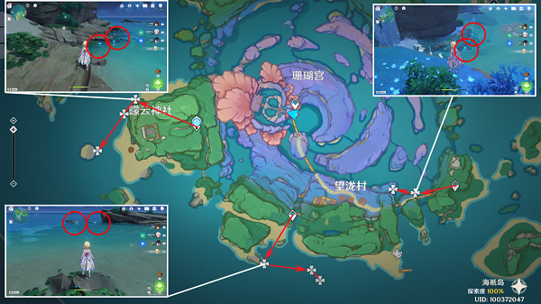 原神海灵芝位置一览[原神海灵芝采集路线图]