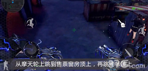 CF手游游乐场怎么卡BUG[游乐场BUG教程介绍]