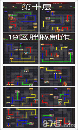 《传世挂机》全新迷仙阵登场[_最强攻略震撼来袭]