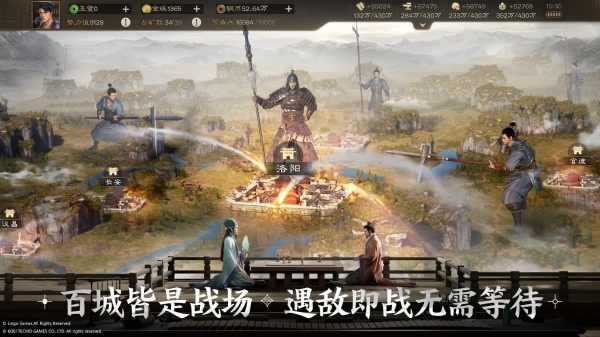 三国志战棋版武将排行[三国志战棋版各国最强武将推荐]