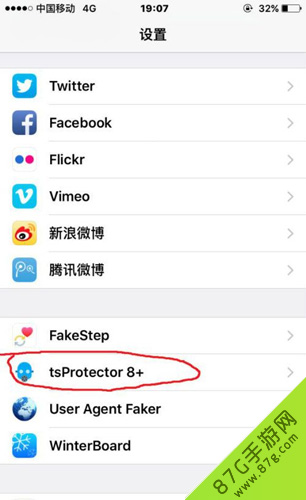 火焰纹章英雄无法运行[IOS闪退解决方法]