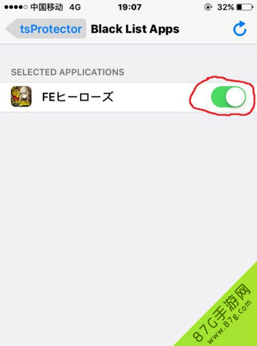 火焰纹章英雄无法运行[IOS闪退解决方法]