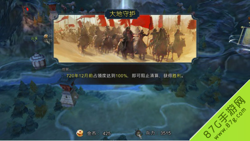 十三煞故事模式怎么玩[故事模式通关技巧攻略]