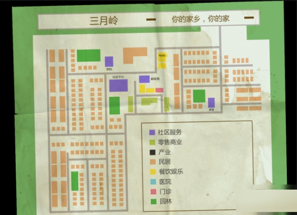 僵尸毁灭工程地图[僵尸毁灭工程全地图介绍]