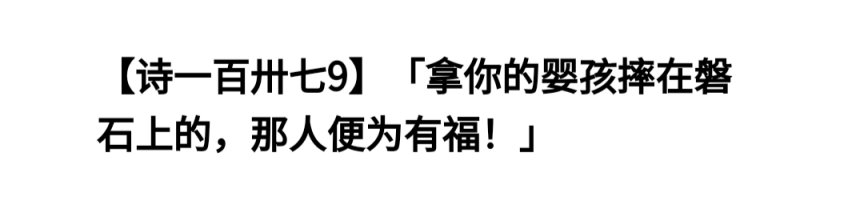 死亡搁浅游戏中有哪些有趣菜单[游戏彩蛋介绍]