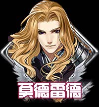 王与异界骑士新手骑士推荐[王与异界骑士哪个骑士好]