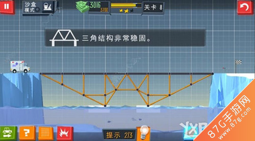 Build[a_Bridge第8关攻略_建桥专家第八关攻略]