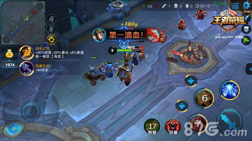 王者荣耀狄仁杰1v1怎么玩[狄仁杰出装战斗技巧详解]