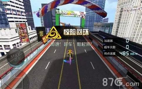 天天飞车新版本赛道怎么玩[新版赛道玩法解析]