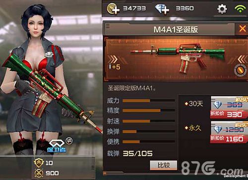 CF手游M4A1圣诞怎么样[M4A1圣诞属性弹道伤害测评]