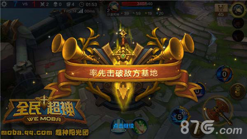 全民超神睡眠之神3V3怎么玩[3V3出装加点玩法攻略]