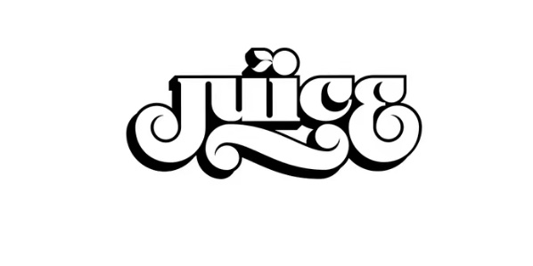 juicestore抽签怎么参与