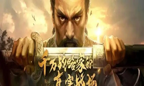 三国志战略版礼包码最新可用[12个官方兑换码大全]