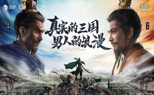 三国志战略版张角t0阵容组合[张角怎么搭配阵容好]