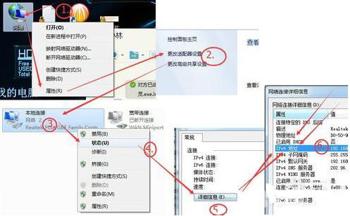 我的世界怎么联机[联机方法教程解析]