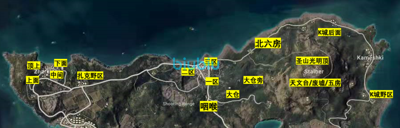 和平精英SS14海岛图地名别称分享[海岛图有哪些别称]