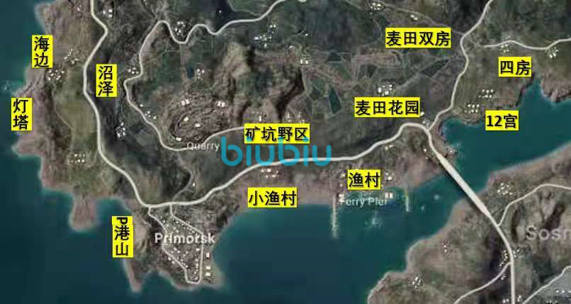 和平精英SS14海岛图地名别称分享[海岛图有哪些别称]