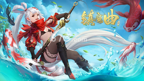 镇魔曲手游龙女什么时候出[镇魔曲手游龙女即将上线]