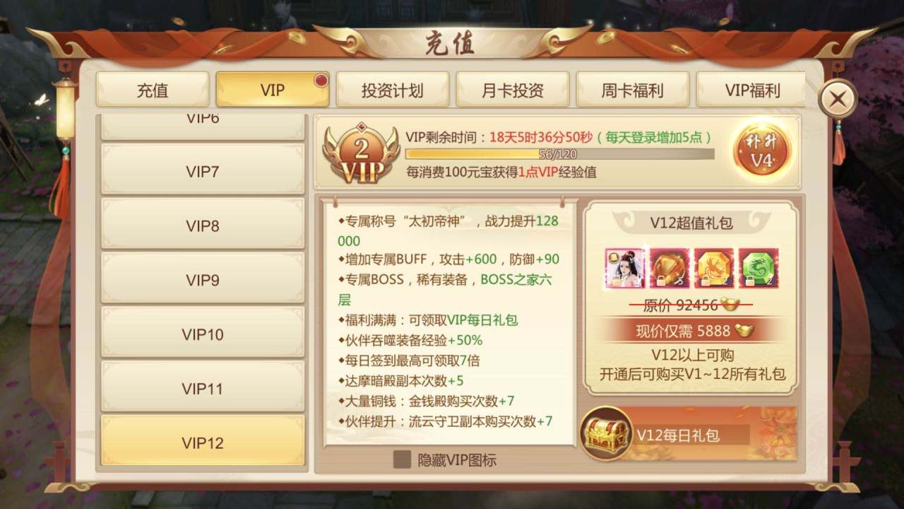 九灵神域如何快速升级[能吃到现金奖励吗]