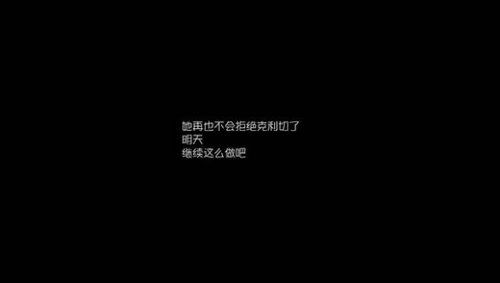 第五人格慈善家日记攻略大全：慈善家日记剧情推演图文攻略[]