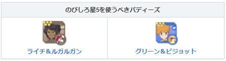 宝可梦大师成长潜力卡怎么获得？成长潜力卡获取攻略[]