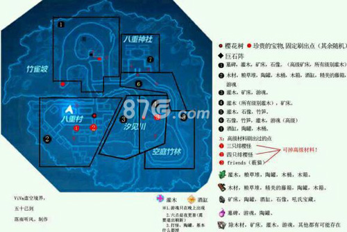 崩坏3开放世界采集素材图[开放世界采集点一览]