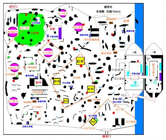 第五人格湖景村电机刷新点在哪？湖景村电机规律及转点路线汇总