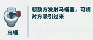 堡垒乱斗牛律师强不强？牛律师技能属性强度解析[]