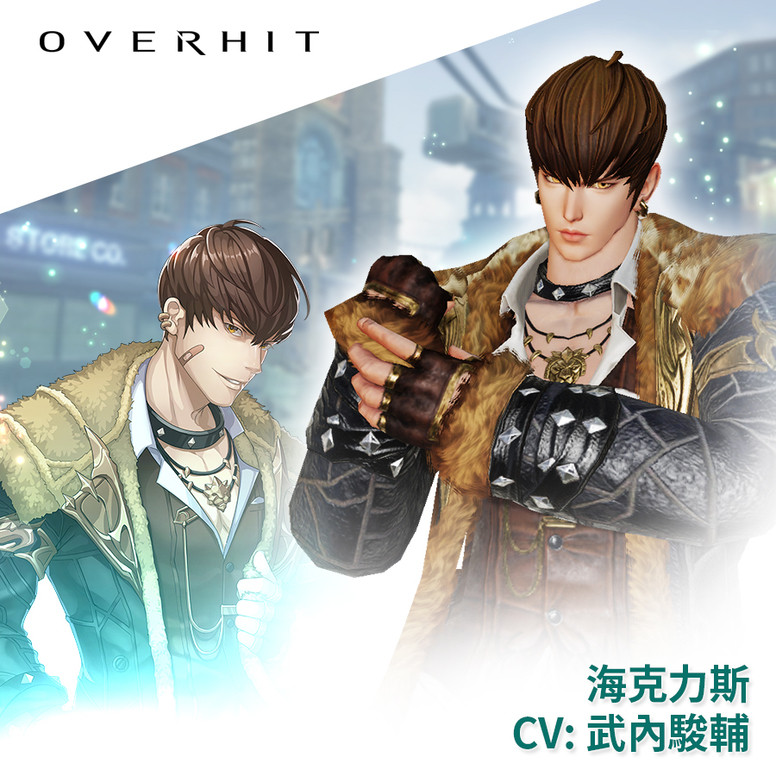 《OVERHIT》英雄海克力斯上线介绍[全新内容「时空讨伐战」即刻开战]