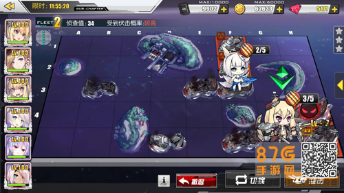 碧蓝航线9-1怎么过[9-1不祥之夜三星通关阵容攻略]