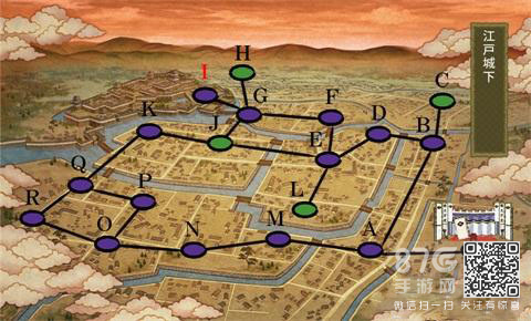 刀剑乱舞7-3捞刀表[7-3地图掉落一览]