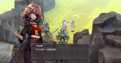 魔女之泉3第四章攻略[第四章黑化剧情怎么过]