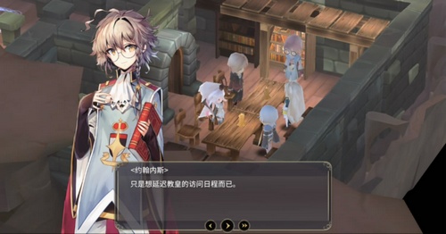 魔女之泉3第四章攻略[第四章黑化剧情怎么过]