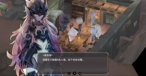 魔女之泉3第四章攻略[第四章黑化剧情怎么过]