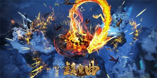 镇魔曲手游夜狩和星术哪个输出高[哪个强]