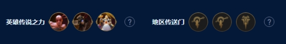 云顶之弈s9五德玛琴女阵容推荐[云顶之弈s9五德玛琴女阵容搭配攻略]