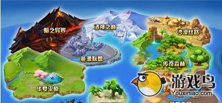 守护之光五洲大陆地图出现[天下任你闯]