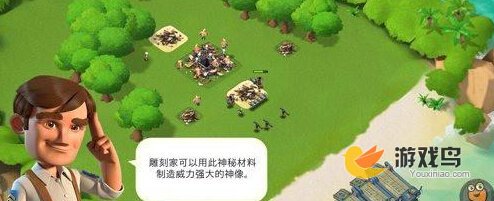 海岛奇兵游戏建筑攻略[_提升建筑升级速度]