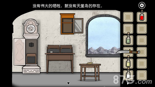 锈湖天堂岛第6关怎么过[RustyLakeParadise疹灾攻略]