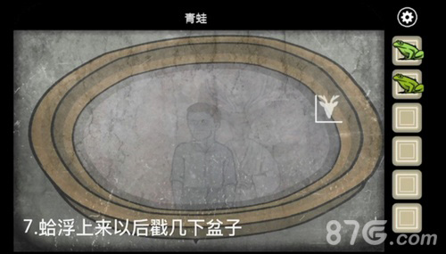 锈湖天堂岛第2关成就攻略[RustyLakeParadise第2灾成就]