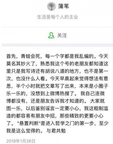 旅行青蛙会死吗[游戏死亡设定是什么]