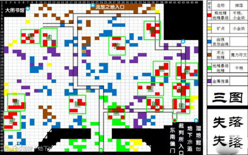 地下城堡2图3地图资源点详解[图3怪物路线分布图]