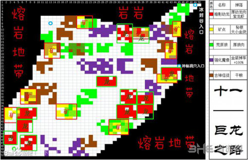 地下城堡2图11地图资源点详解[图11怪物路线分布图]