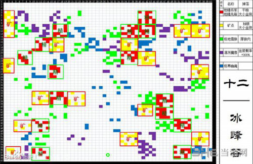 地下城堡2图12地图资源点详解[图12怪物路线分布图]